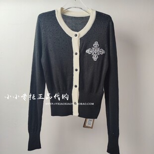 T75C43E9010 绵羊毛撞色针织开衫 轻奢潮牌TCH专柜正品 2025秋冬款