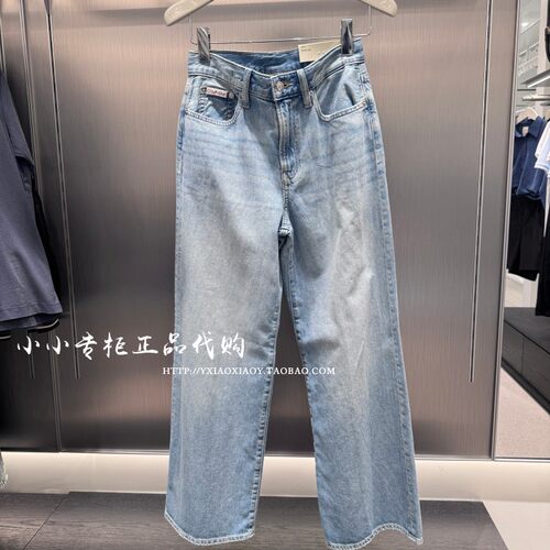 CKJeans亚麻混纺阔腿牛仔裤