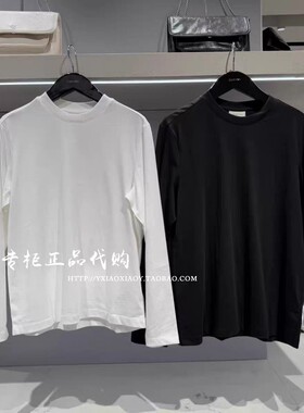 CK Jeans专柜正品2025秋季新款男士休闲通背LOGO标长袖T恤4RD007G