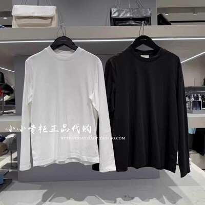 CKJeans正品25秋季新款男士T恤