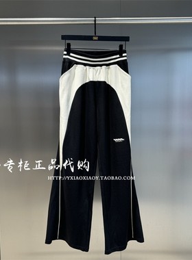 INXX专柜正品 2024秋款TOFOURTH男女拼接阔腿针织长裤 TFE3230058