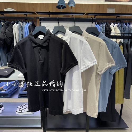 CKJeans浮雕净色POLO衫