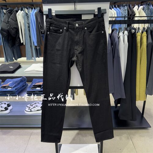 CKJeans弹力修身牛仔裤