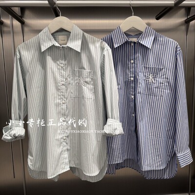 CKJeans复古刺绣长袖衬衫