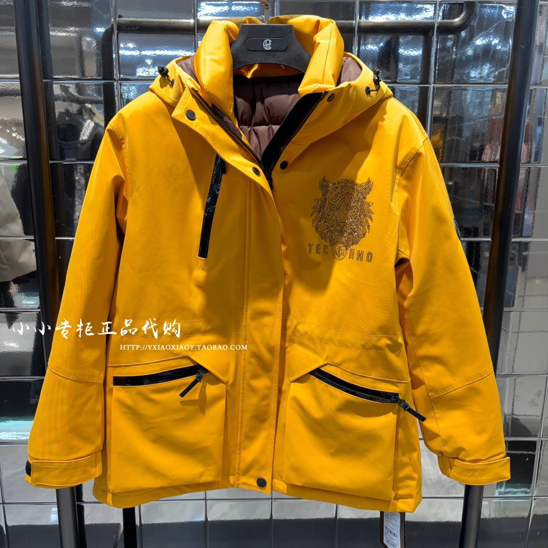 TCH防风连帽羽绒服女款