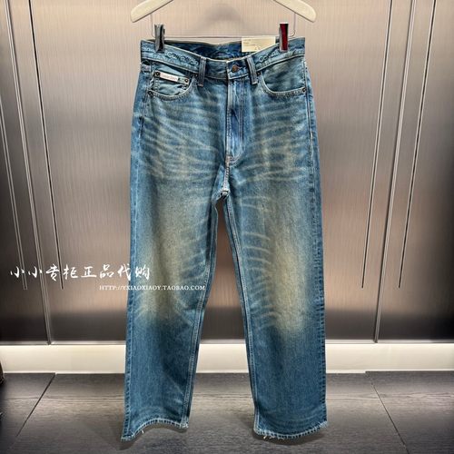 CKJeans潮流美式阔腿牛仔裤