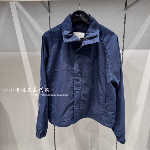 CKJeans字母刺绣夹克外套