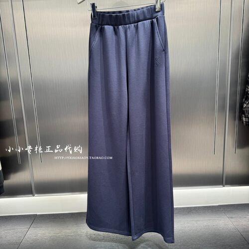 CKJeans压印直筒休闲裤