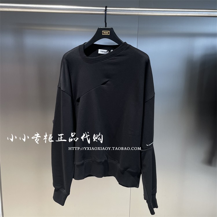 TOFOURTH个性设计圆领卫衣