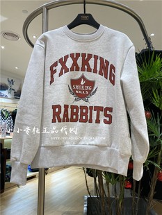 男女印花宽松圆领卫衣 INXX STREET专柜正品 2021冬款 FFB310B190