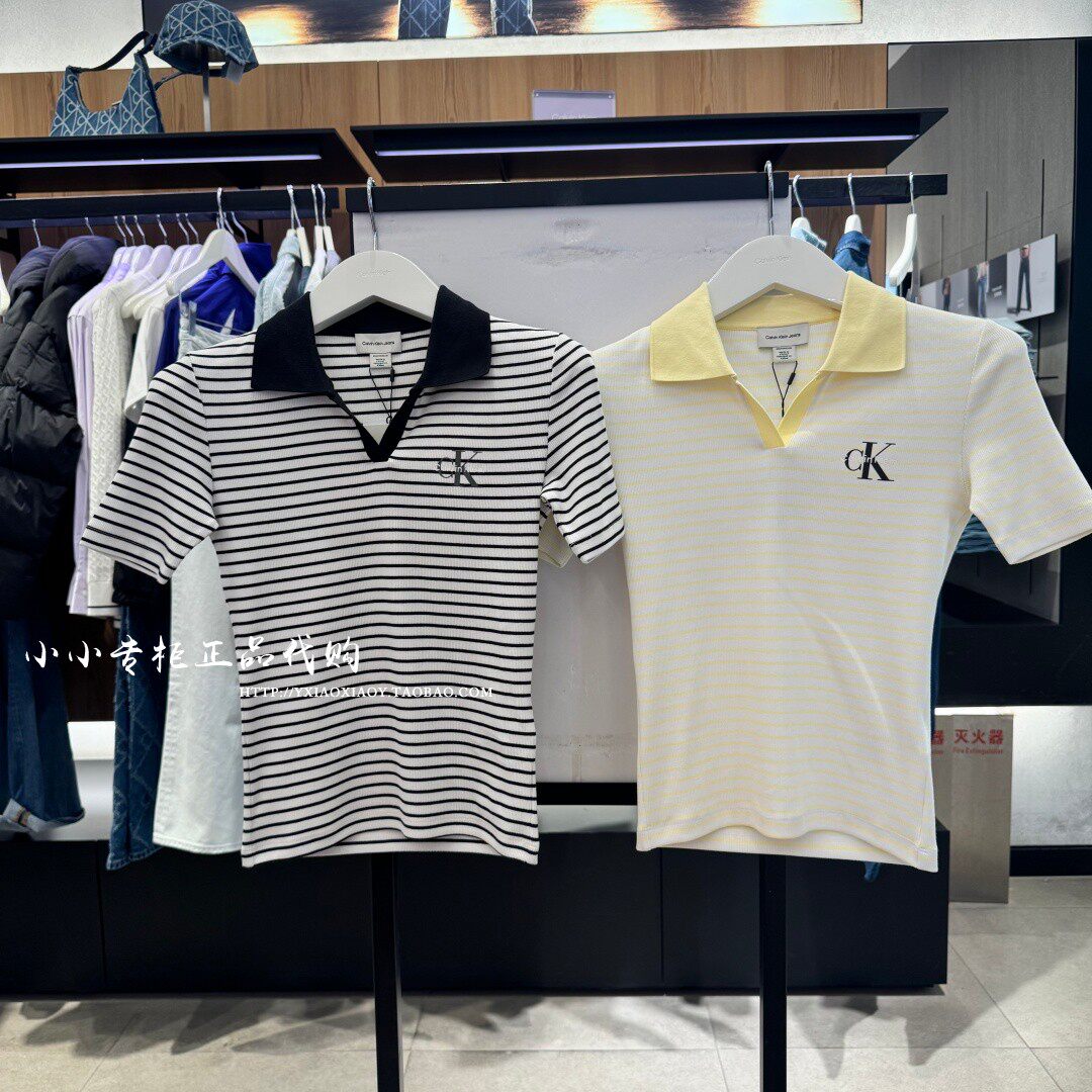 CKJeans条纹POLO短袖T恤图片