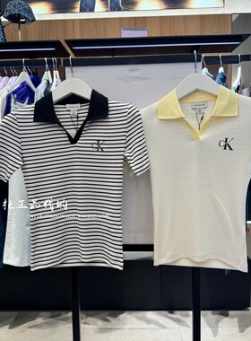 CK Jeans专柜正品 2026春夏款女士优雅条纹短袖T恤POLO衫 47F835G