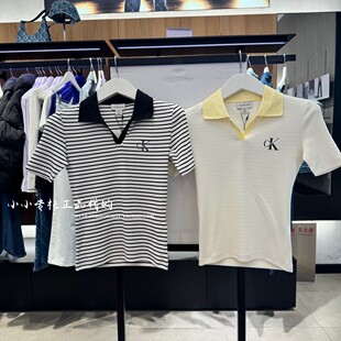 CK Jeans专柜正品 2026春夏款女士优雅条纹短袖T恤POLO衫 47F835G