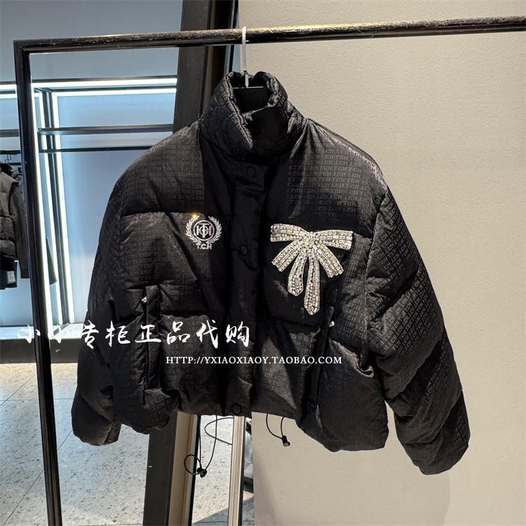 TCH正品蝴蝶结烫钻羽绒服