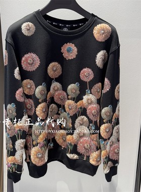 TCH轻奢潮牌专柜正品 25春款男女百搭烫钻花朵圆领卫衣T75A116010