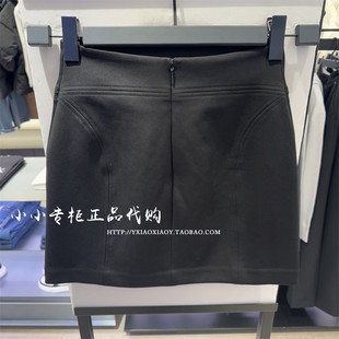 44B680G 2025早春女士百搭A字型显瘦针织短裙 Jeans专柜正品