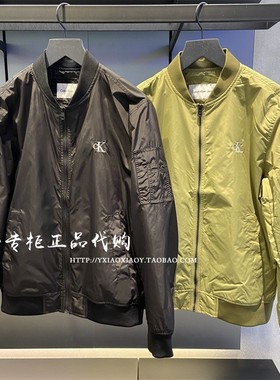 CK Jeans专柜正品 2024秋款男士通勤刺绣飞行员夹克外套 J325903