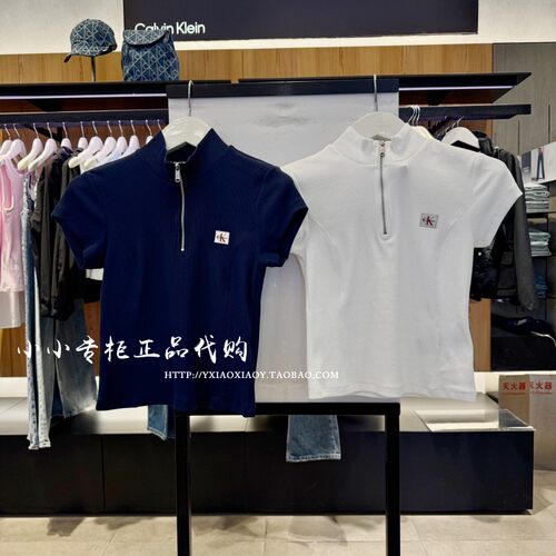 CKJeans半拉链修身短袖T恤