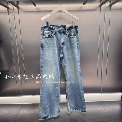 CKJeans怀旧港式微喇牛仔裤