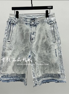 INXX专柜正品 2024夏款TOFOURTH男女拉毛喷漆牛仔短裤 TFE224B061
