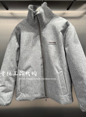CK Jeans专柜正品 2025秋冬款男士经典绣标鸭绒翻领羽绒服4LD519G