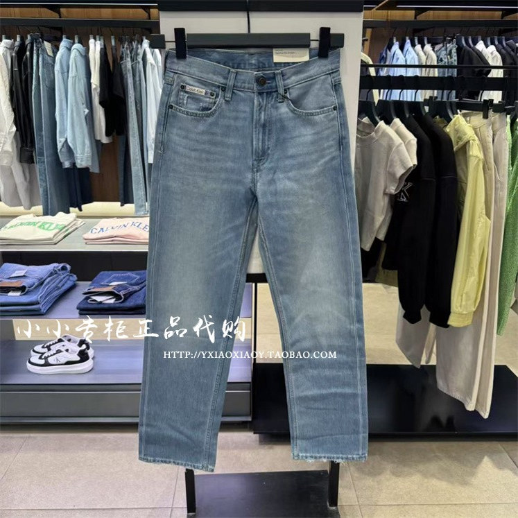 CKJeans25男士浅蓝色直筒牛仔裤