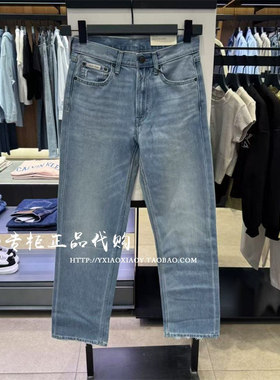 CK Jeans25春夏新款男士浅蓝色经典标牌宽松直筒牛仔裤4RB706G