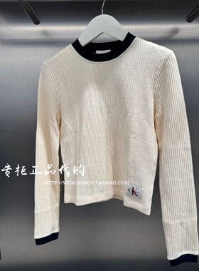 CK Jeans专柜正品 2025秋款女士华夫格肌理感圆领长袖T恤 47D225G