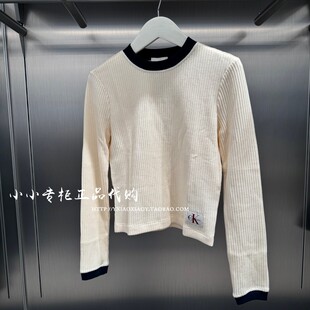 CK Jeans专柜正品 2025秋款女士华夫格肌理感圆领长袖T恤 47D225G