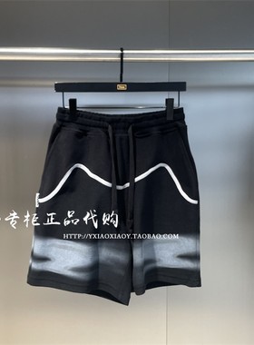 INXX专柜正品 2024夏款TOFOURTH男女拼色晕染针织短裤 TFE224B090