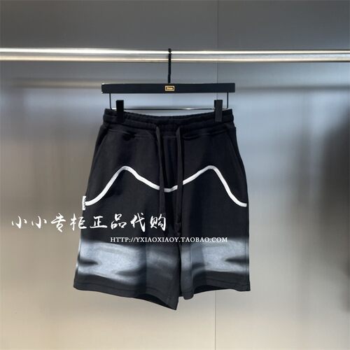 TOFOURTH拼接晕染针织短裤