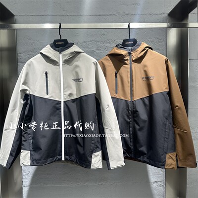 VETEMENTS拼接加绒夹克