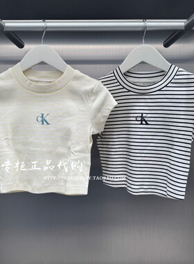 CK Jeans专柜正品 2026春夏新款女士条纹露脐辣妹短袖T恤 47F833G
