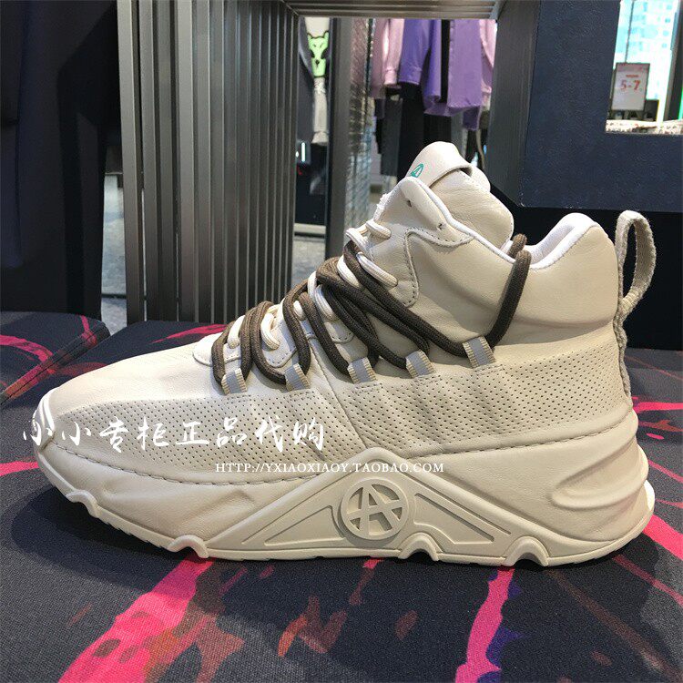 acupuncture爱克佩特 2023春款男士时尚牛皮老爹鞋 114s920421