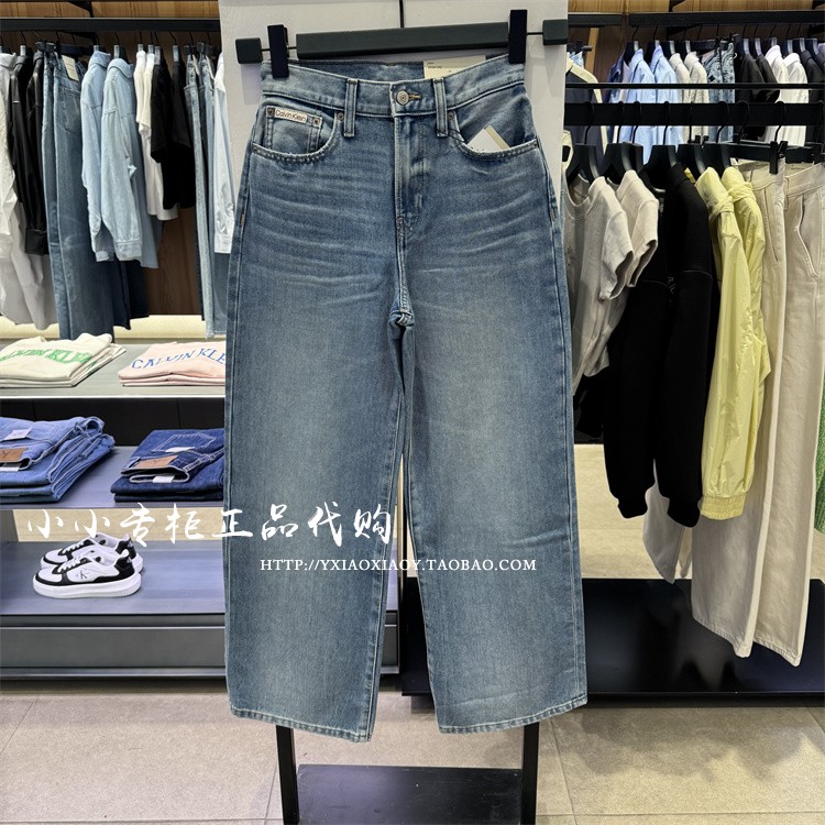 CK Jeans专柜正品25春夏新款女士复古宽松阔腿休闲牛仔裤47B938G