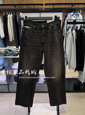 CK Jeans专柜正品 2025秋冬新款男士纯棉猫须直筒牛仔裤 4RE787G