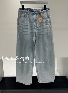 INXX专柜正品 2025秋款男女做破水洗宽松阔腿牛仔长裤 XSF3221441