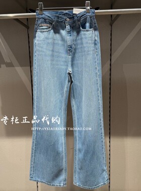 CK Jeans专柜正品 2026春夏新款女士复古简约微喇牛仔裤 A47G699G