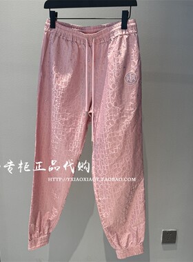 轻奢潮牌TCH专柜正品 2024秋款提花显瘦束脚休闲长裤 T72C206050