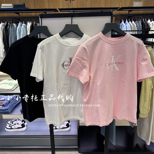 CKJeans25春夏新款女士短袖T恤