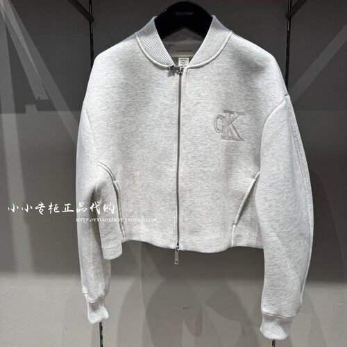 CKJeans刺绣运动棒球领夹克