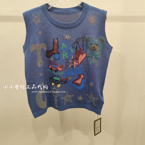 轻奢潮牌TCH专柜正品26夏款背心