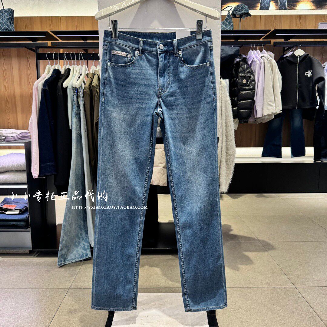 CK Jeans专柜正品 2026春夏新款男士洗水微弹修身牛仔裤 4RF960G