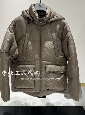 INXX专柜正品 2024冬款TOFOURTH拼接加厚连帽羽绒服 TFE4150198