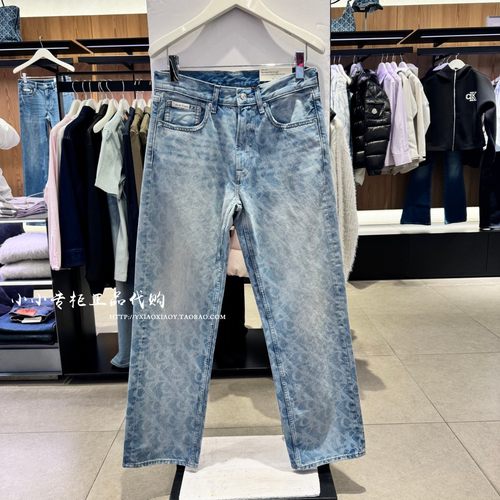 CKJeans满印直筒牛仔裤