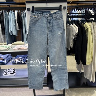 47AB719 Jeans专柜正品 2025春夏新款 女士复古破洞直筒牛仔裤