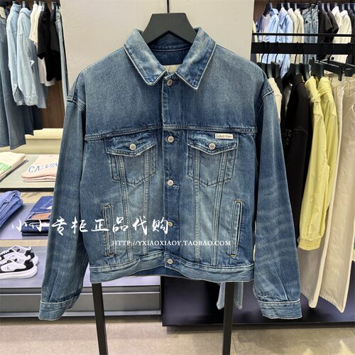 CKJeans正品复古牛仔外套