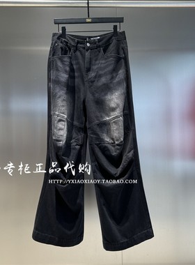 INXX专柜正品 2024秋款TOFOURTH男女个性时尚牛仔长裤 TFE3220146