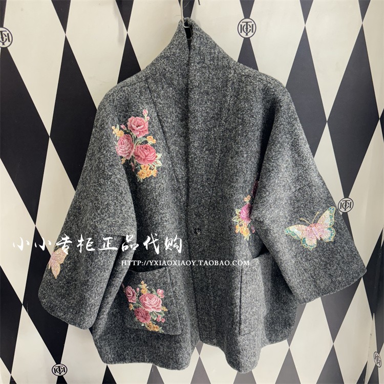 TCH正品蝴蝶结烫钻羊驼毛大衣