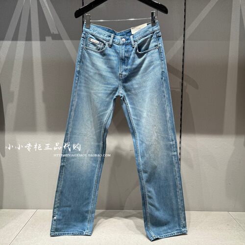 CKJeans复刻90系列直筒牛仔裤